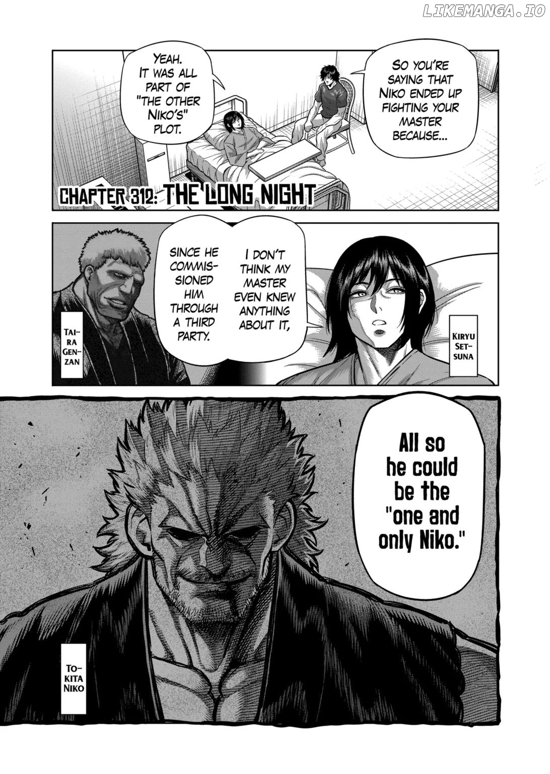 Kengan Omega Chapter 312 image 01